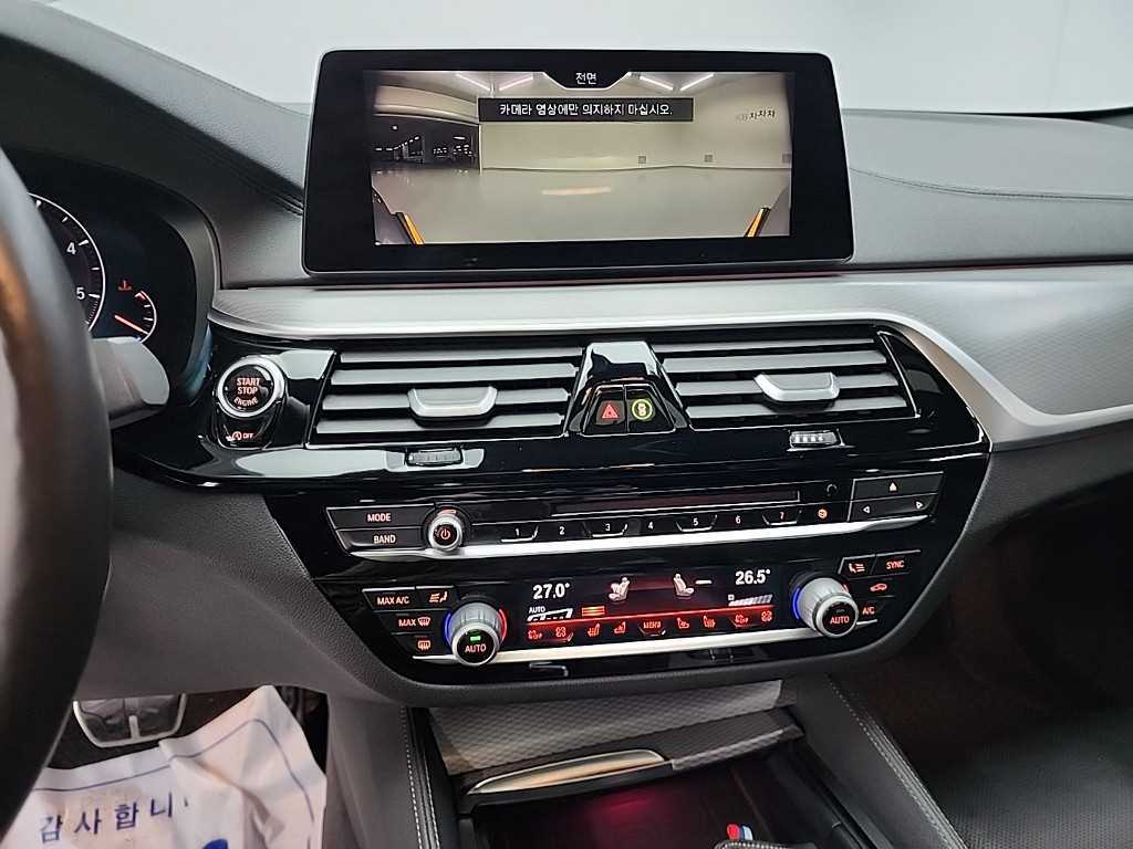 BMW 5 Series - Vista 10