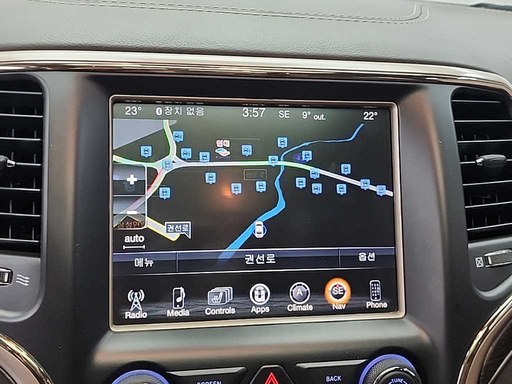 Jeep Cherokee 2017 Gris - Importación desde Corea - HF Imports Iquique - Foto 15