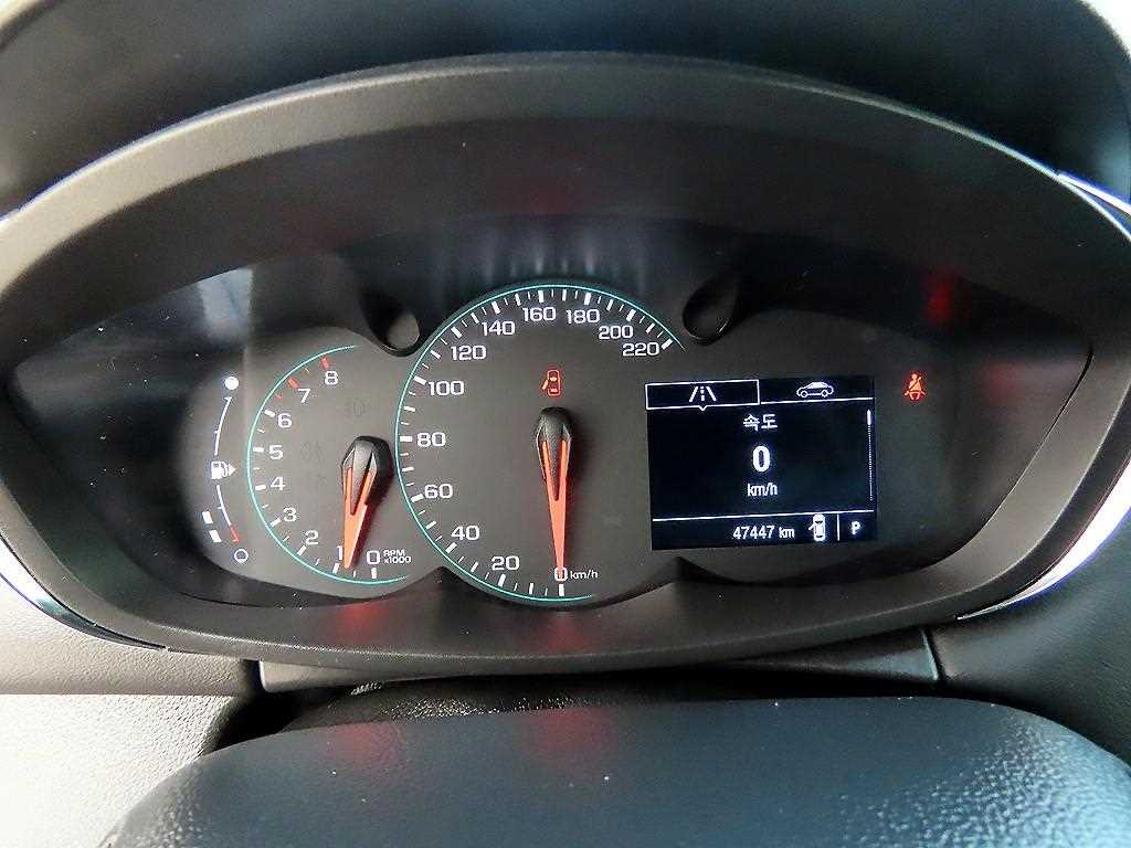 Chevrolet Trax - Vista 9