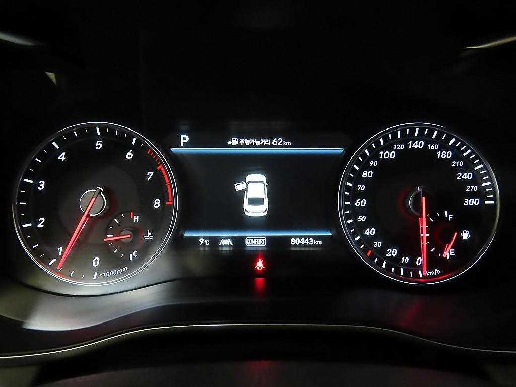 Genesis G70 - Vista 9