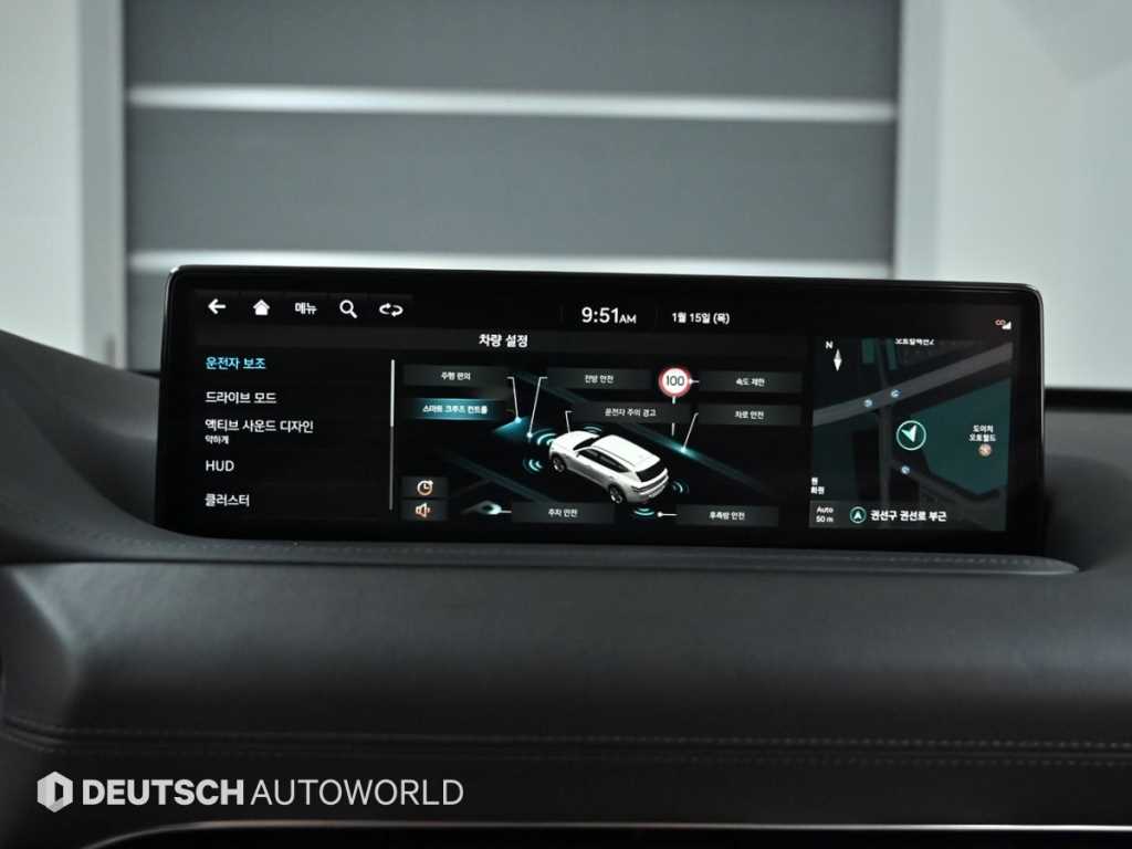 Genesis GV80 2022 Blanco - Importación desde Corea - HF Imports Iquique - Foto 17