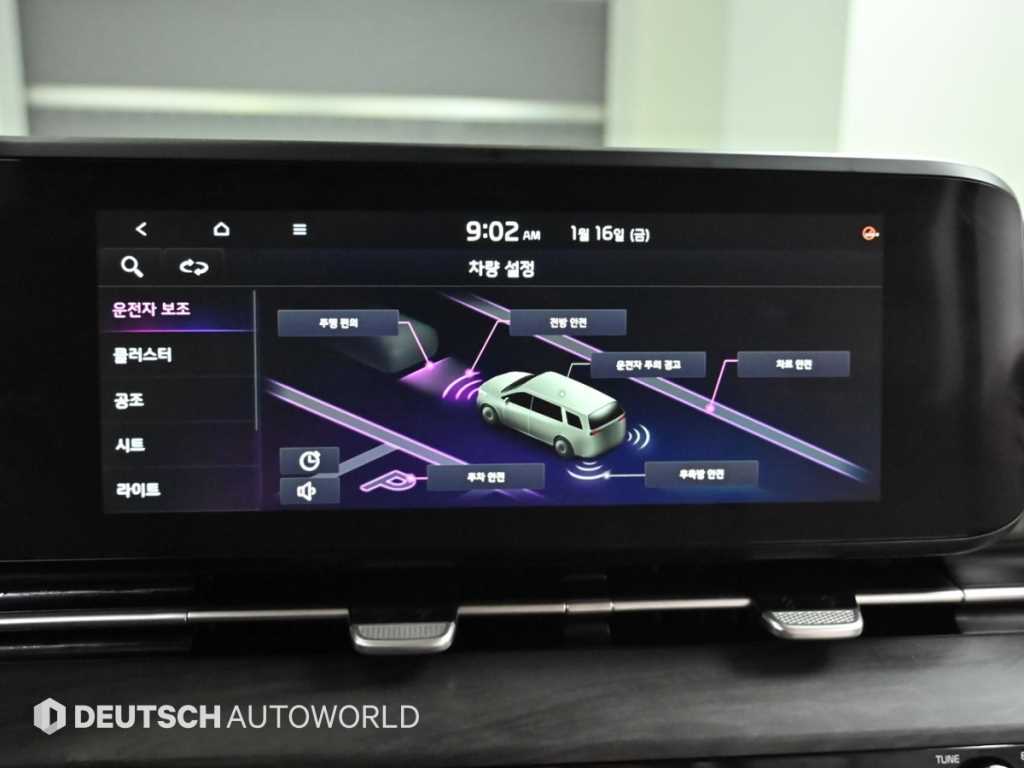 KIA Carnival - Vista 10