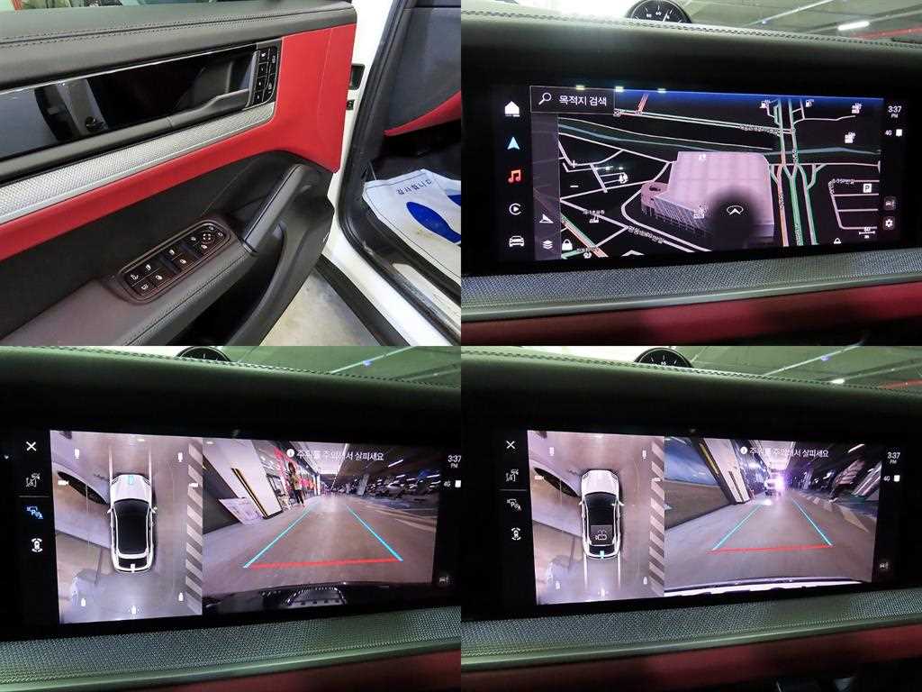 Porsche Cayenne 2024 - Importación desde Corea - HF Imports Iquique - Foto 18