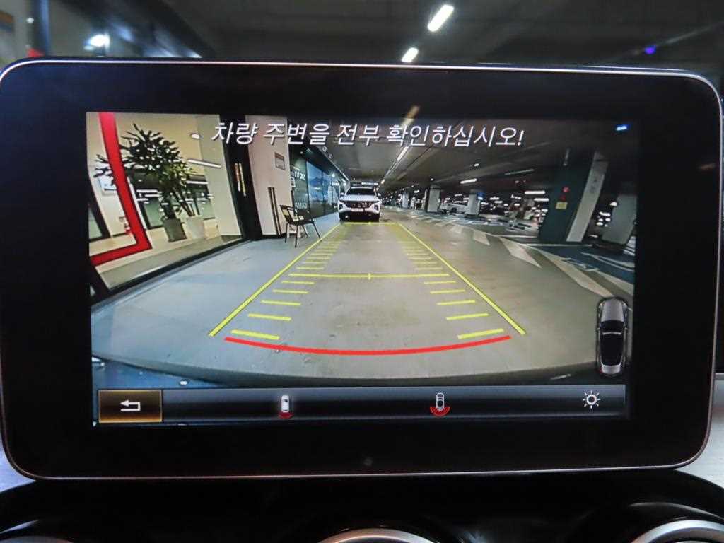 Mercedes Benz C Class 2017 Gris - Importación desde Corea - HF Imports Iquique - Foto 16