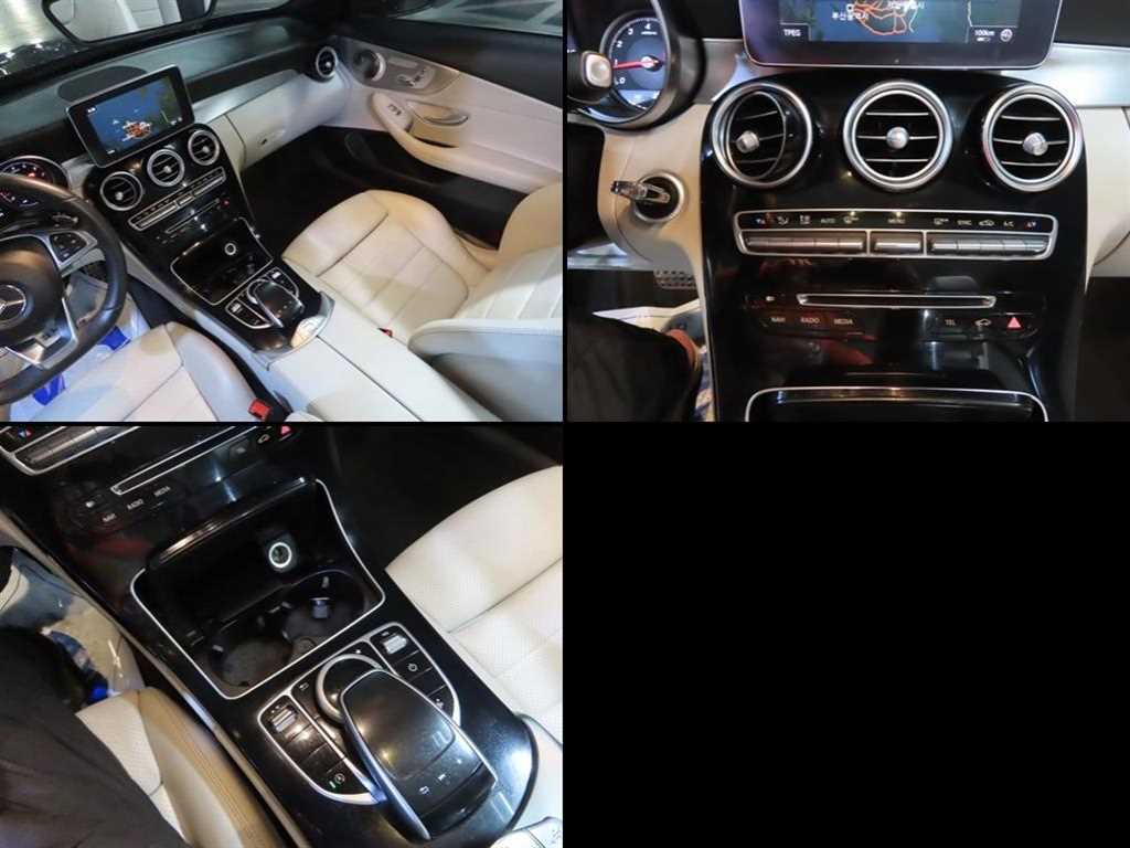 Mercedes Benz C Class 2017 Gris - Importación desde Corea - HF Imports Iquique - Foto 13