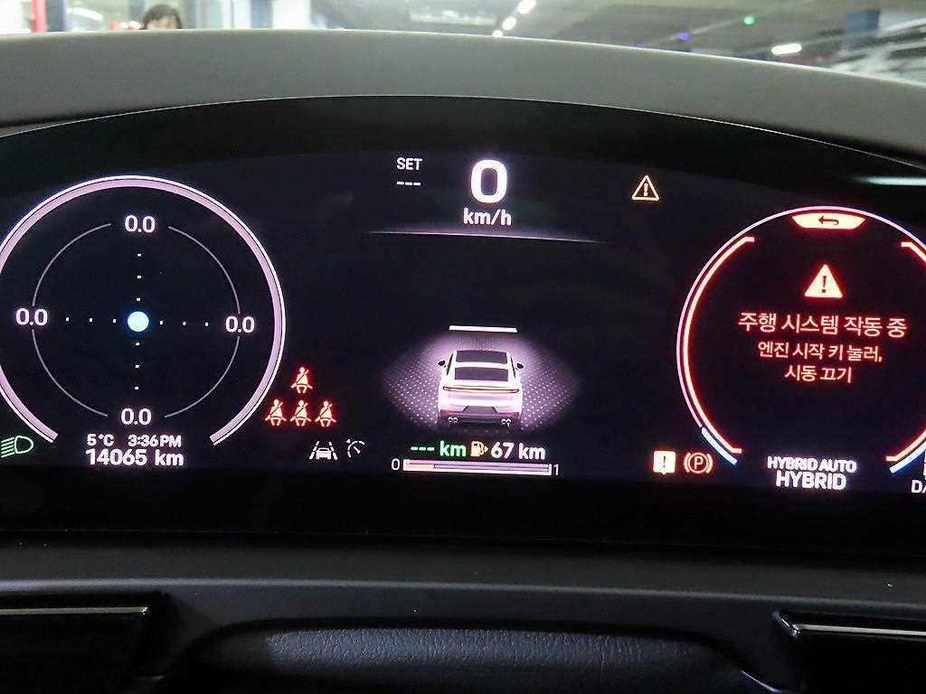 Porsche Cayenne - Vista 9