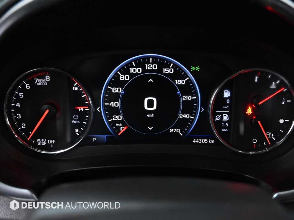 Chevrolet Malibu - Vista 8