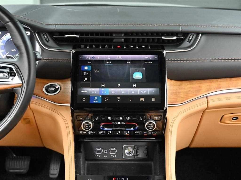 Jeep Cherokee 2021 Plateado - Importación desde Corea - HF Imports Iquique - Foto 13