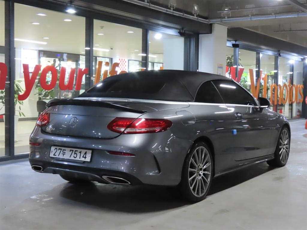 Mercedes Benz C Class - Vista 4