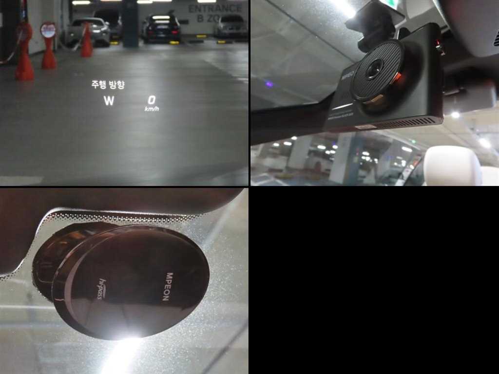 Mercedes Benz C Class 2017 Gris - Importación desde Corea - HF Imports Iquique - Foto 17