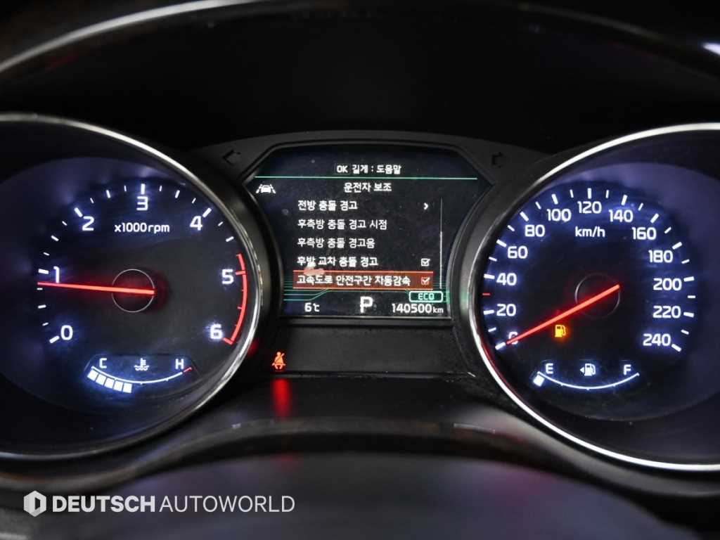 KIA Carnival - Vista 8