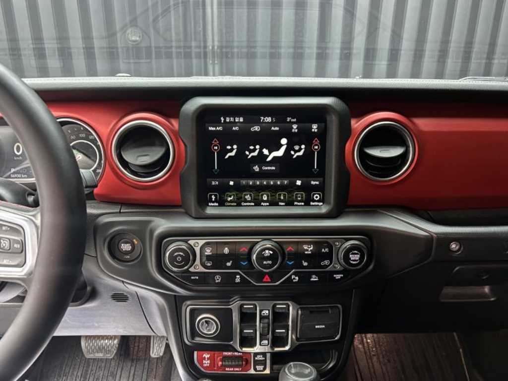 Jeep Wrangler - Vista 10