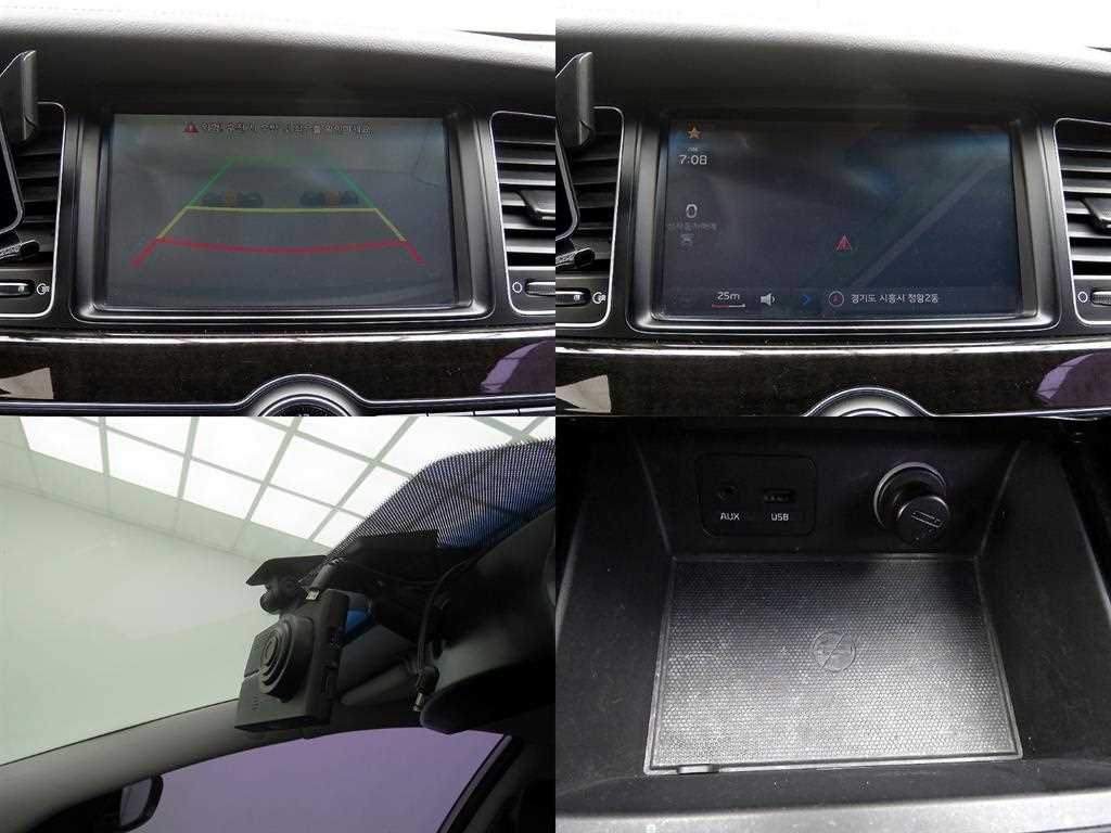 KIA K7 2013 Amarillo - Importación desde Corea - HF Imports Iquique - Foto 17