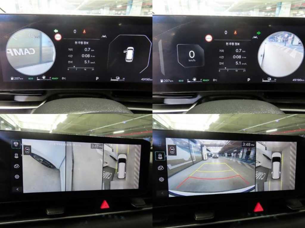 KIA Carnival - Vista 6