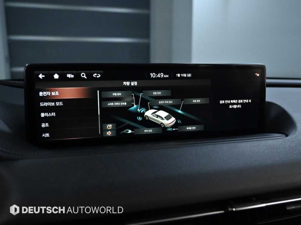 Genesis G80 2021 Negro - Importación desde Corea - HF Imports Iquique - Foto 17