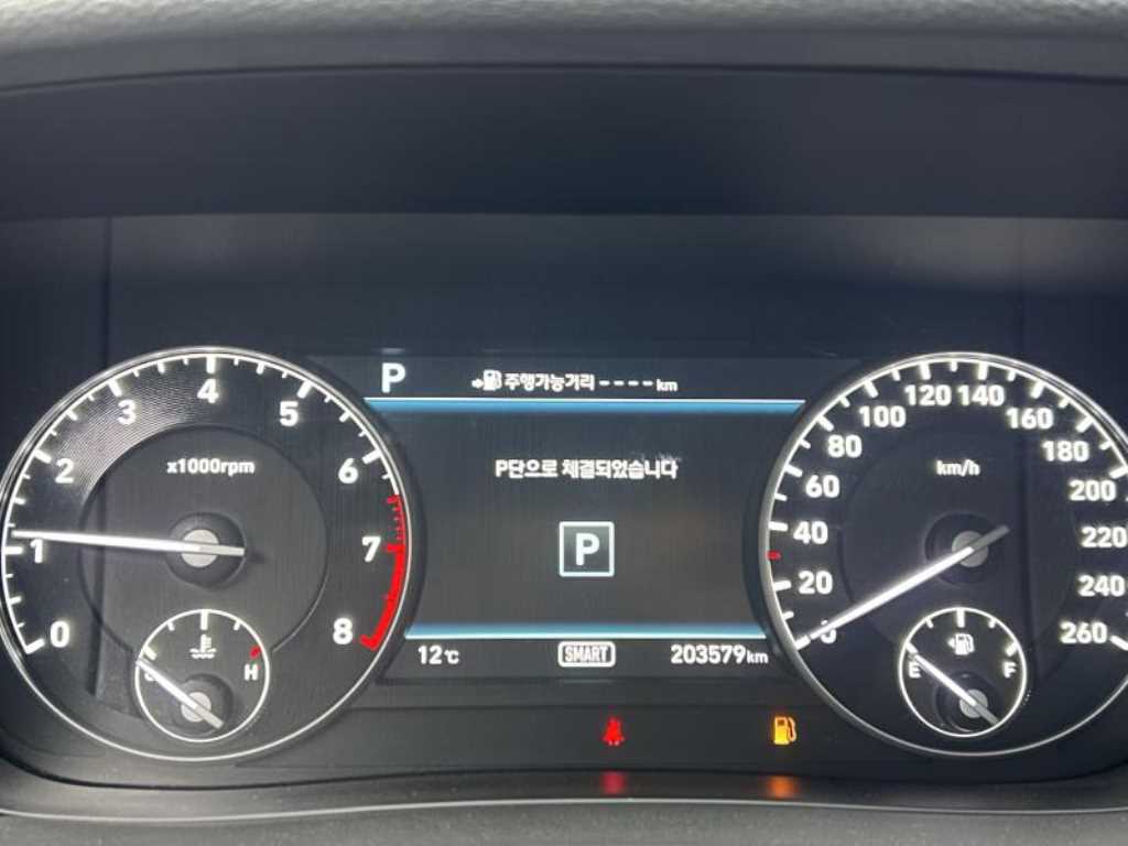 Genesis EQ900 2018 Negro - Importación desde Corea - HF Imports Iquique - Foto 16