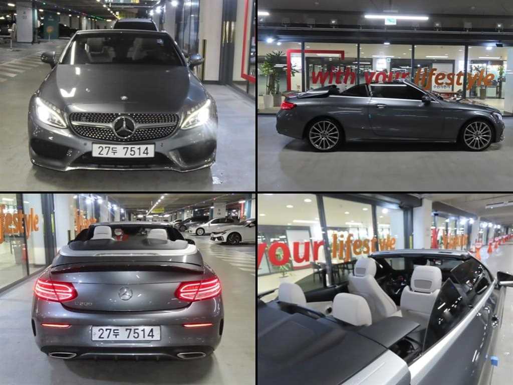 Mercedes Benz C Class 2017 Gris - Importación desde Corea - HF Imports Iquique - Foto 18