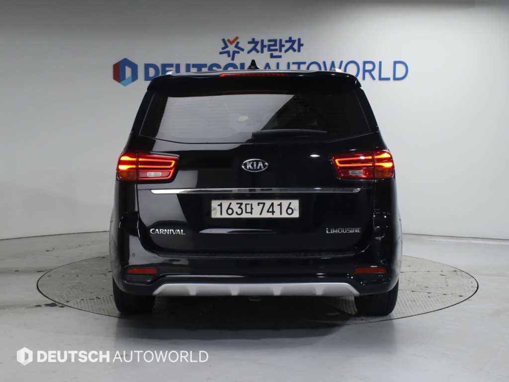 KIA Carnival - Vista 4