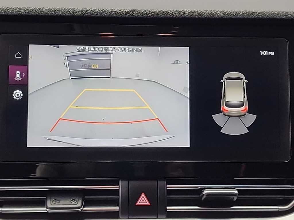 KIA Niro 2022 Blanco - Importación desde Corea - HF Imports Iquique - Foto 15