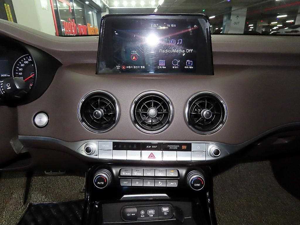 KIA Stinger - Vista 11