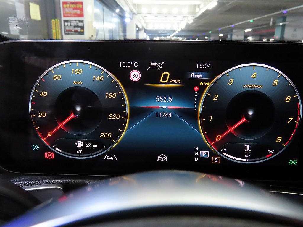 Mercedes Benz GLB Class - Vista 9