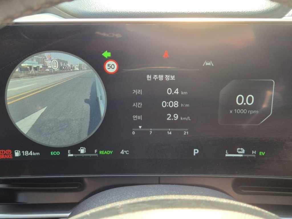 KIA Carnival 2024 Blanco - Importación desde Corea - HF Imports Iquique - Foto 16