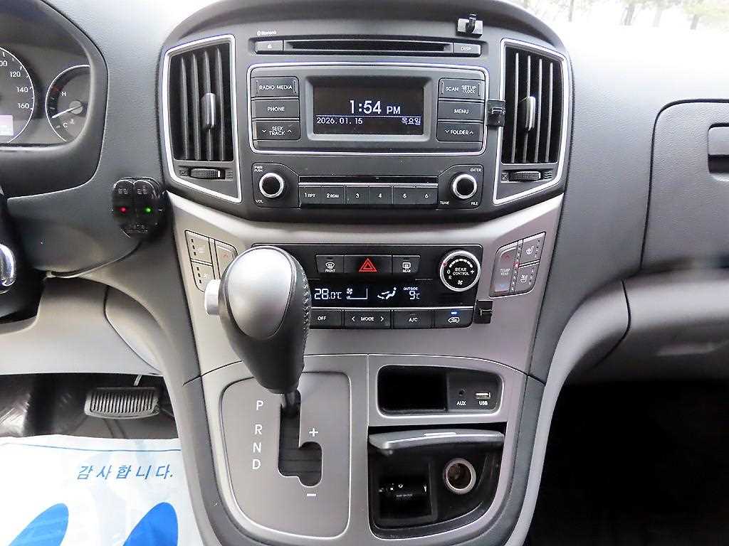 HYUNDAI Starex 2021 Blanco - Importación desde Corea - HF Imports Iquique - Foto 15