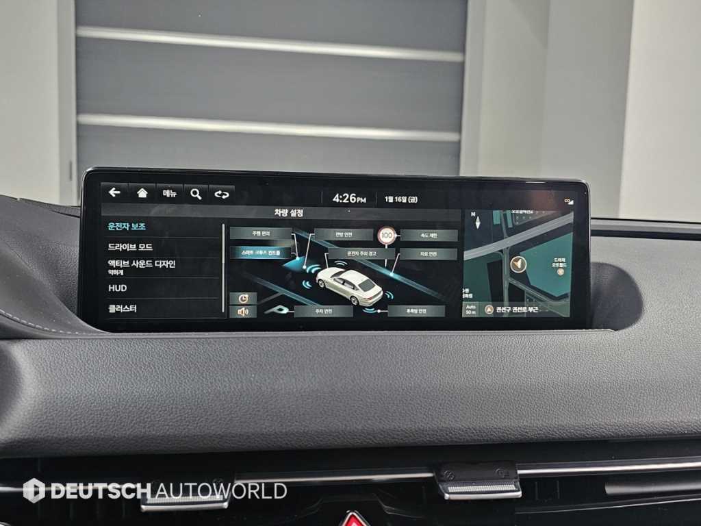 Genesis G80 2024 Blanco - Importación desde Corea - HF Imports Iquique - Foto 17