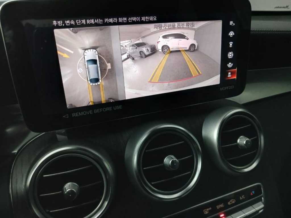 Mercedes Benz GLC Class 2022 Blanco - Importación desde Corea - HF Imports Iquique - Foto 14