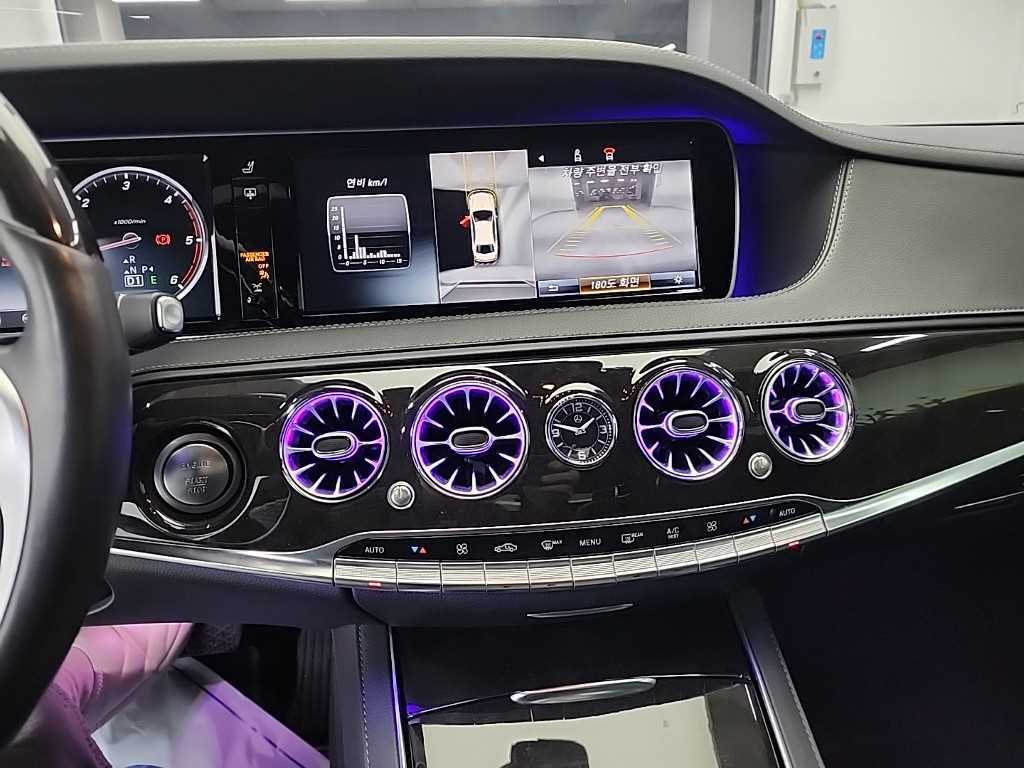 Mercedes Benz S Class - Vista 10