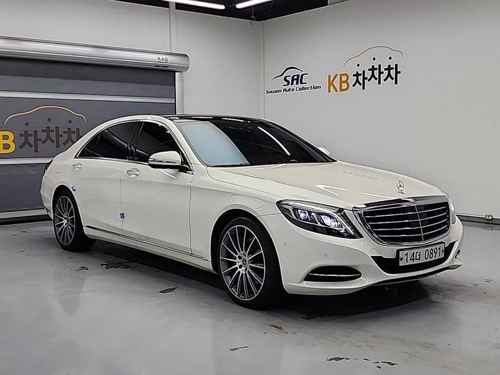 Mercedes Benz S Class - Vista 4