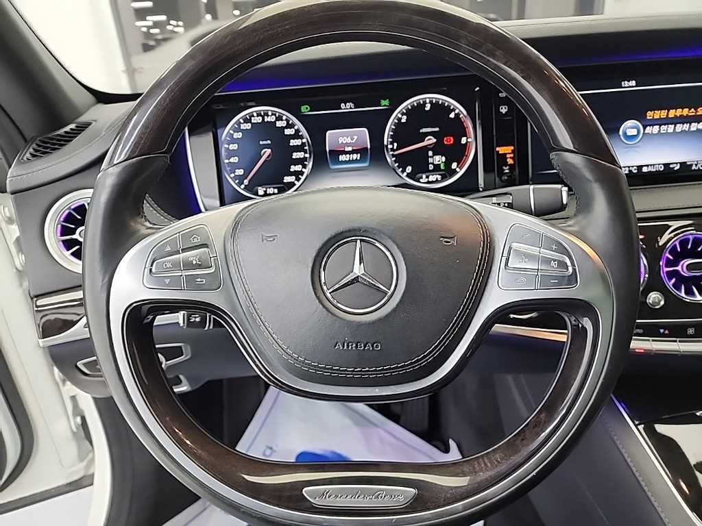 Mercedes Benz S Class - Vista 9