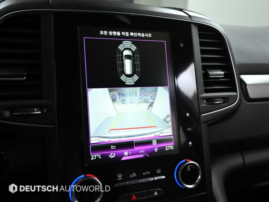 SAMSUNG QM6 2023 - Importación desde Corea - HF Imports Iquique - Foto 15