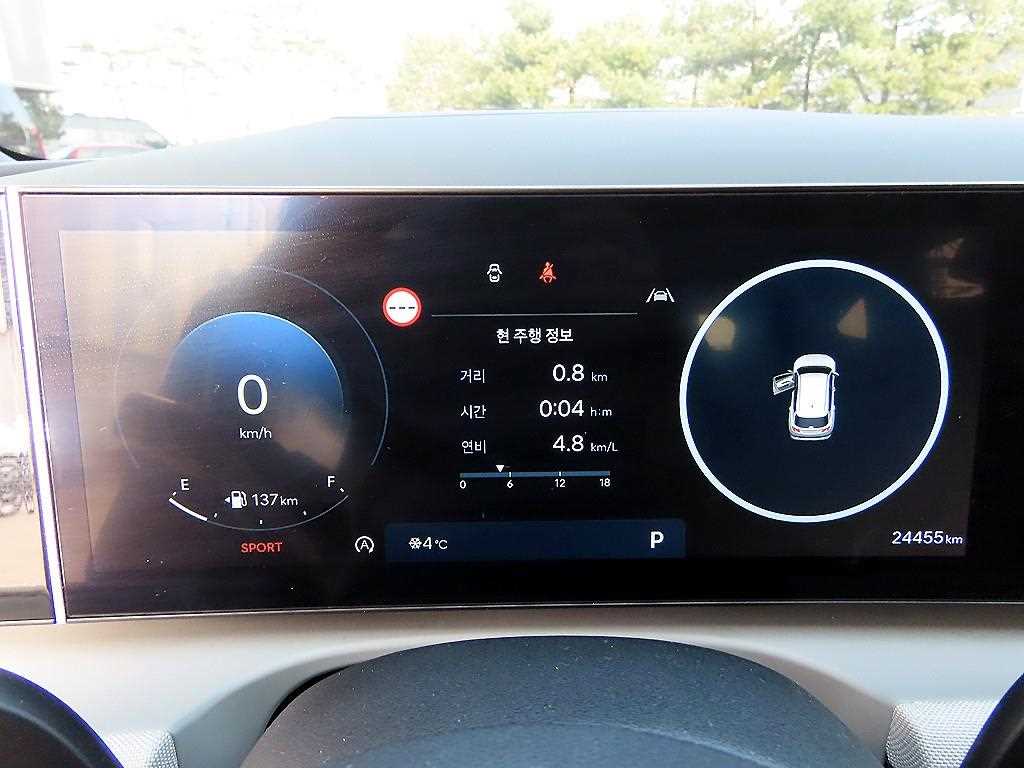 HYUNDAI Tucson - Vista 9