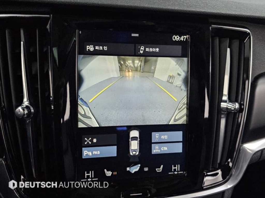 Volvo S90 2017 - Importación desde Corea - HF Imports Iquique - Foto 18