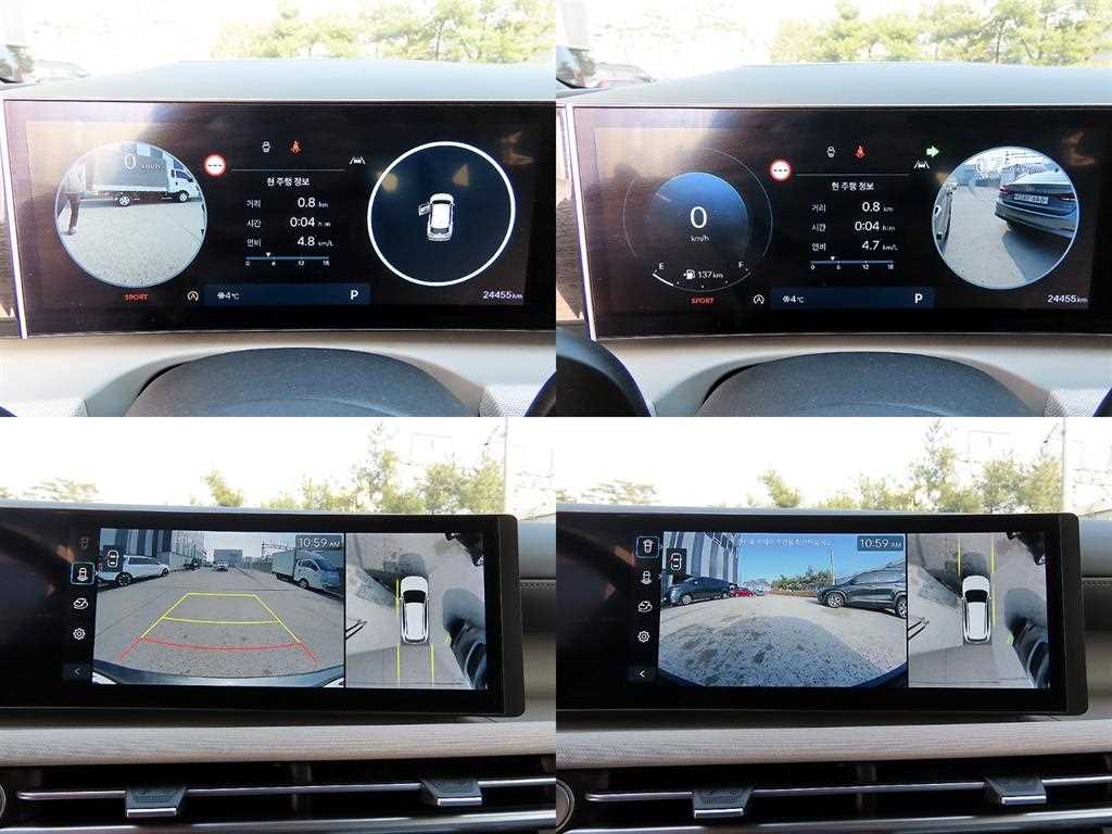 HYUNDAI Tucson 2024 Gris - Importación desde Corea - HF Imports Iquique - Foto 17