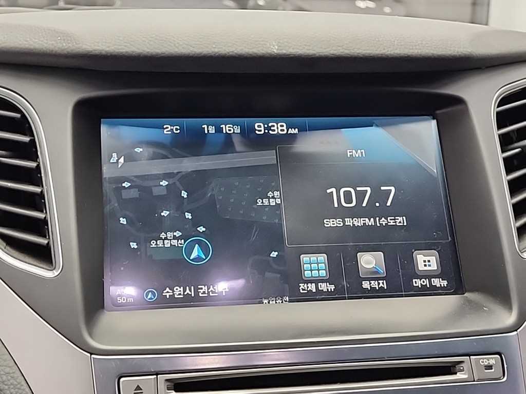 HYUNDAI Grandeur 2016 Blanco - Importación desde Corea - HF Imports Iquique - Foto 14