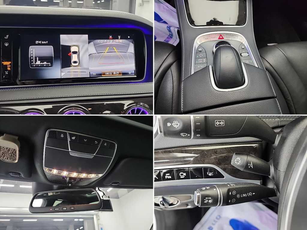 Mercedes Benz S Class 2016 Blanco - Importación desde Corea - HF Imports Iquique - Foto 17