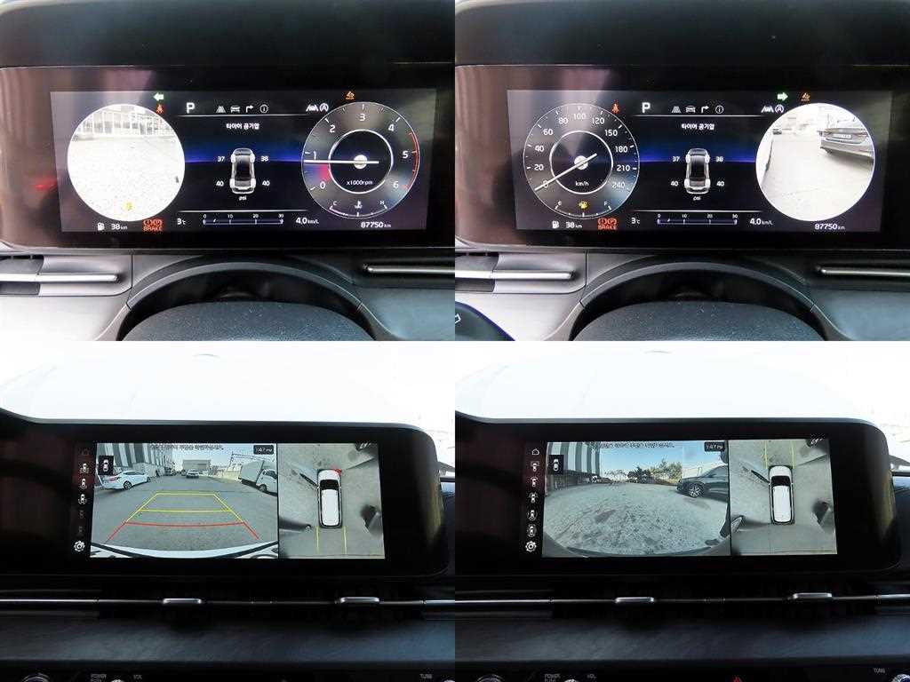 KIA Carnival 2021 Blanco - Importación desde Corea - HF Imports Iquique - Foto 18