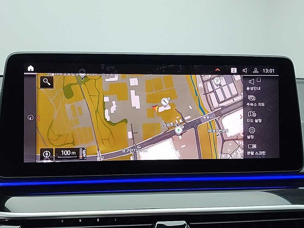 BMW 5 Series 2022 Negro - Importación desde Corea - HF Imports Iquique - Foto 16