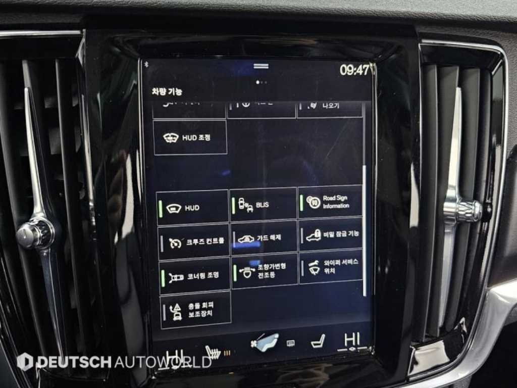 Volvo S90 2017 - Importación desde Corea - HF Imports Iquique - Foto 20