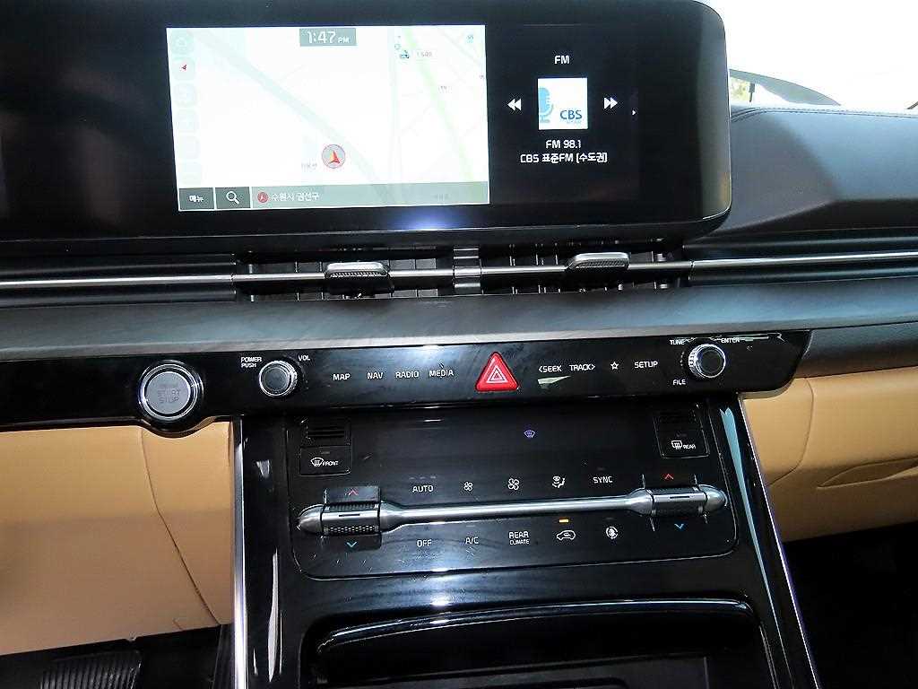 KIA Carnival 2021 Blanco - Importación desde Corea - HF Imports Iquique - Foto 13