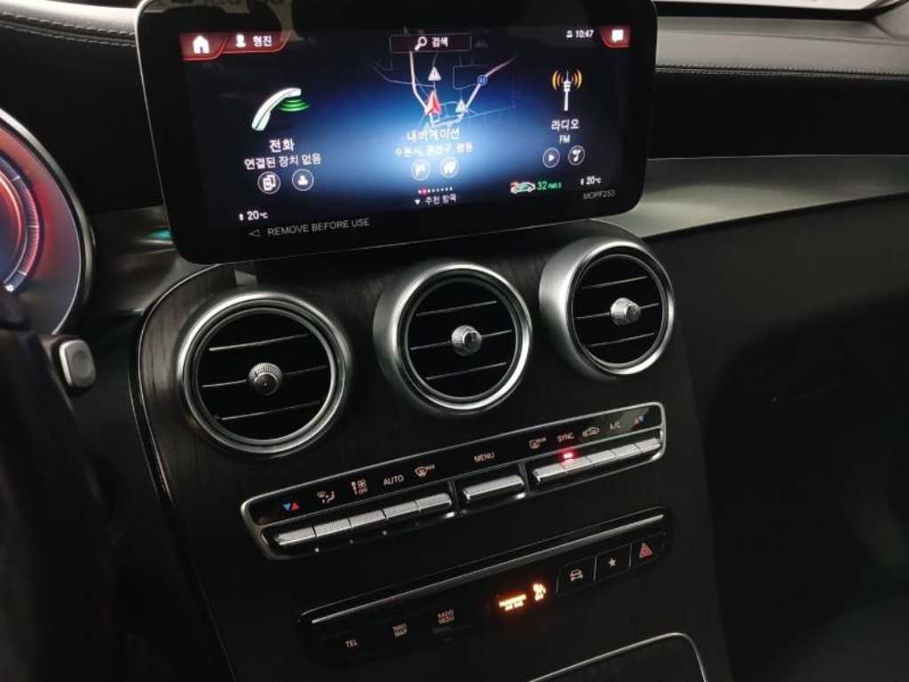 Mercedes Benz GLC Class 2022 Blanco - Importación desde Corea - HF Imports Iquique - Foto 13