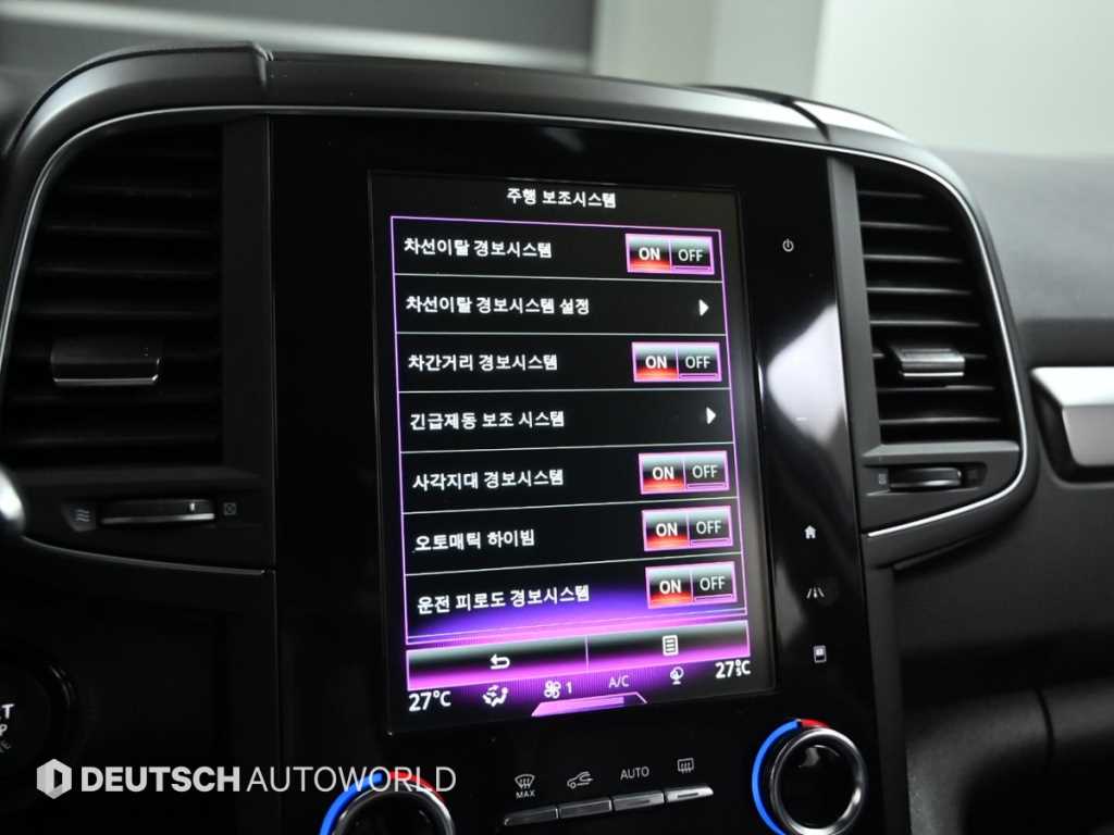 SAMSUNG QM6 2023 - Importación desde Corea - HF Imports Iquique - Foto 17