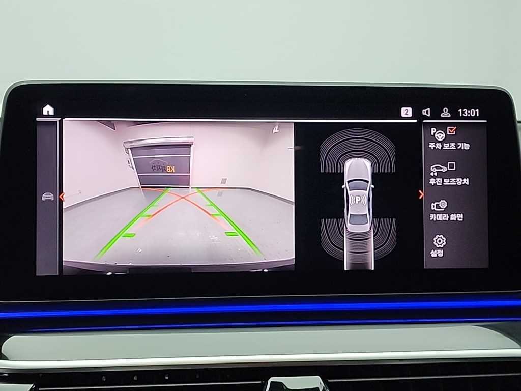 BMW 5 Series 2022 Negro - Importación desde Corea - HF Imports Iquique - Foto 17