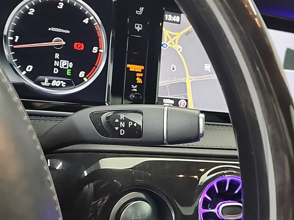 Mercedes Benz S Class - Vista 8