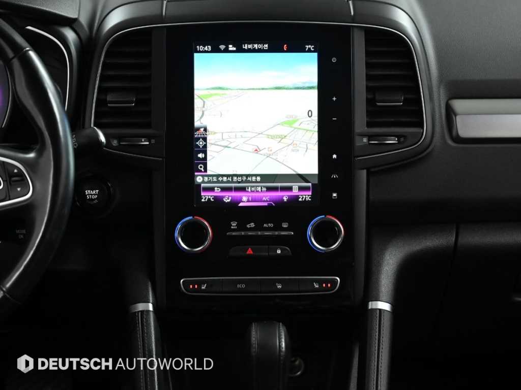 SAMSUNG QM6 2023 - Importación desde Corea - HF Imports Iquique - Foto 14