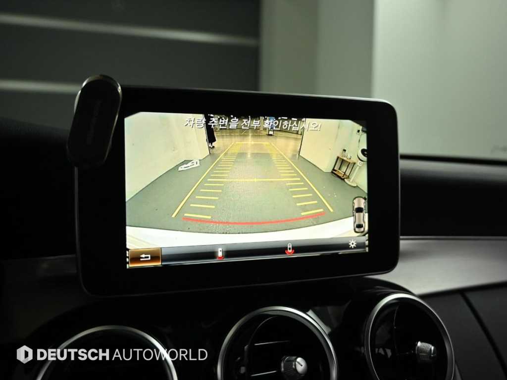 Mercedes Benz C Class 2016 Blanco - Importación desde Corea - HF Imports Iquique - Foto 15