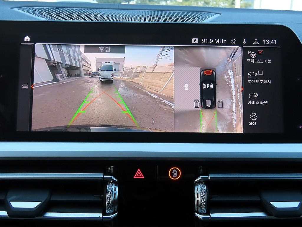 BMW 3 series 2019 Negro - Importación desde Corea - HF Imports Iquique - Foto 14