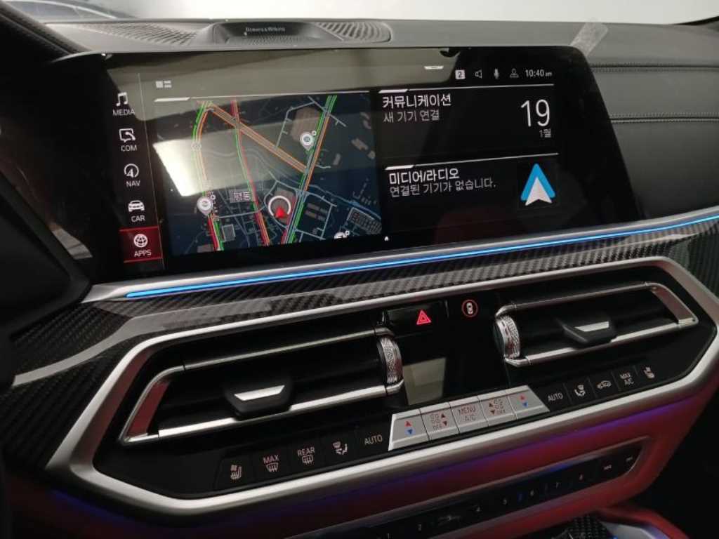 BMW X6M 2023 Negro - Importación desde Corea - HF Imports Iquique - Foto 14